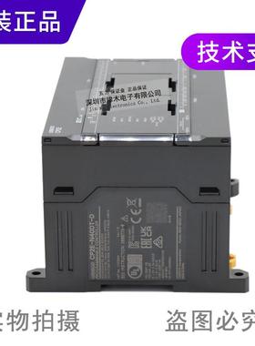 原装CP2E-N40DT-D PLC可编程控制器CPU单元 晶体管输出40点