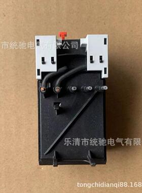 EATON/伊顿穆勒 ZB12C-1,6热过载继电器1-1,6A XTOB1P6BC1C
