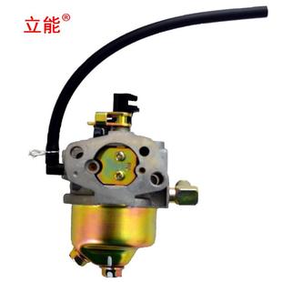 751 厂家跨境直供 11683 951 兼容 化油器与