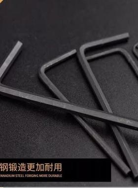 开拓盒装内六角扳手内六方扳手套装梅花加长球头内6角板手螺丝刀