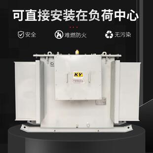 315KVA 三相电力变压器S13油浸式节能变压器规格齐全厂家直销