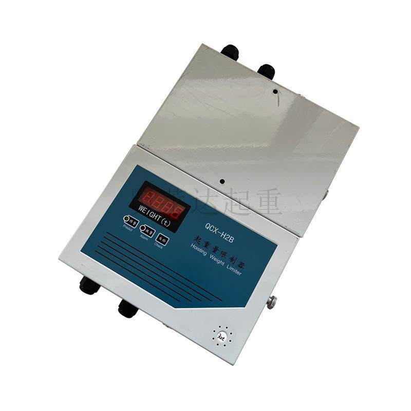 QCX-H2B电动葫芦超载重量限制器显示限重器,标准件/零部件/工业耗材,其他液压元件,淘宝优惠券,粉丝福利购,淘宝优惠卷