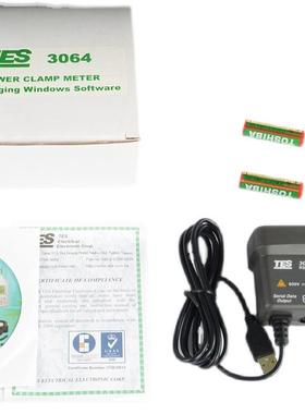 TES3064功率钳表光电通讯端口台湾泰仕高精度功率计量仪交直流钳