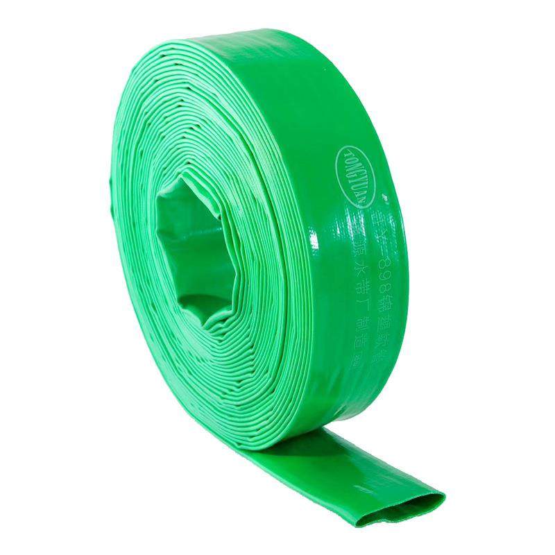 PVC水带B绿厚型1.5寸2寸2.5寸3寸4寸6寸1.3mm厚农业PVC水带