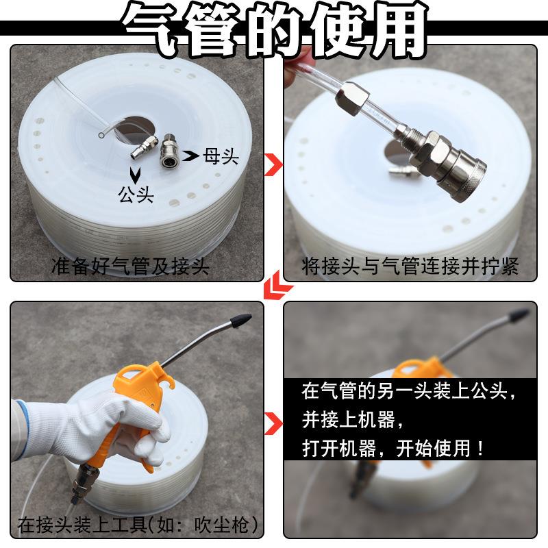 进口PU透明气管气泵软管防爆高压管空压机透明气动气线绳