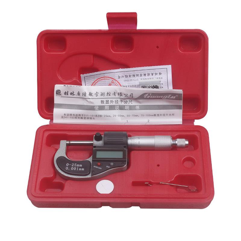高精度数显外径千分尺0-25 0.001mm厚度螺旋测微器电子壁厚千分尺