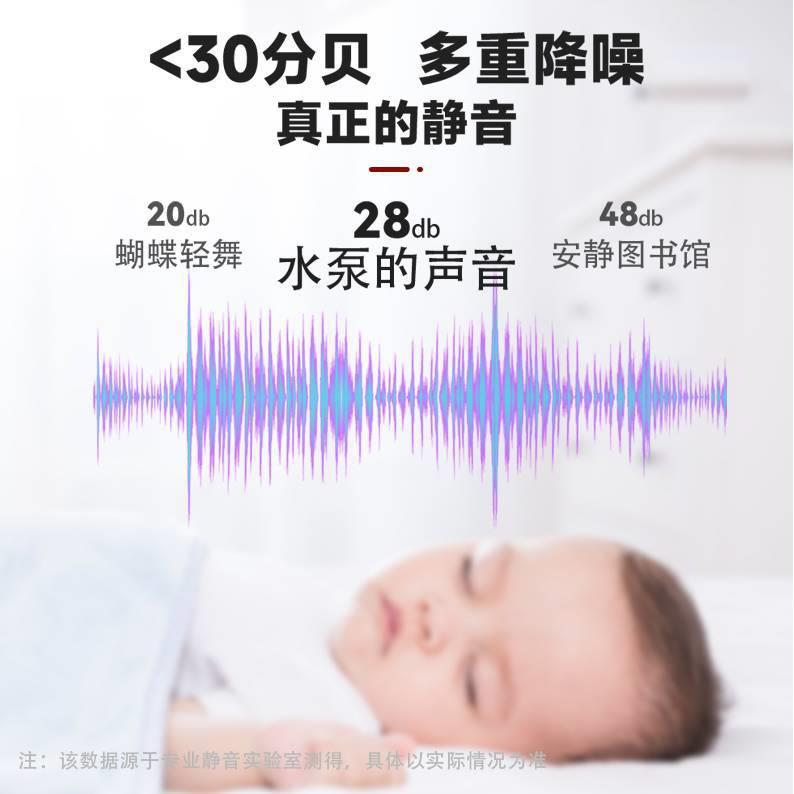 厂家鱼缸底吸泵潜水泵防干烧排水泵酿酒蒸馏器冷却泵超静音