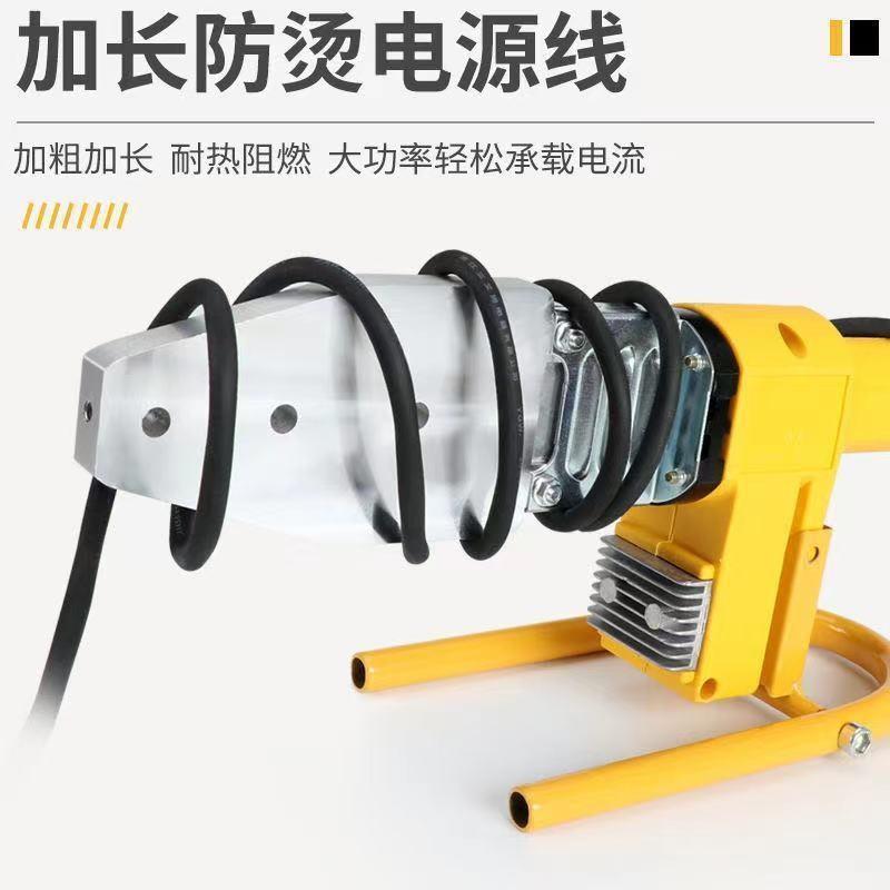 数显热熔器20-32-63号水暖管件热熔机ppr热熔器五金工具