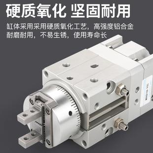 180S 90S N摆动气夹爪角度可调 16D25D SMC型旋转手指气缸MRHQ10D