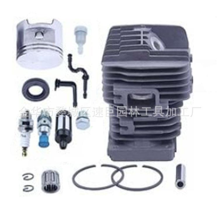 林升49 毫米气缸活塞套件适用于Ms390 Ms290 链锯零件 039 029,