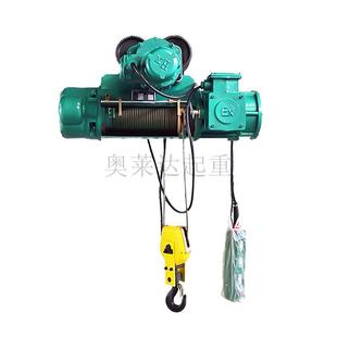 防爆电动葫芦三级 钢丝绳起重葫芦BT4型2T6M 四级防爆运行式