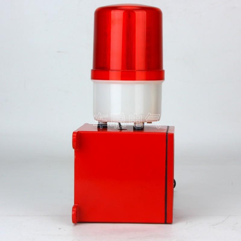 声光一体式报警器STSG-01 TBJ-100行车天车报警器电子蜂鸣器STSG-