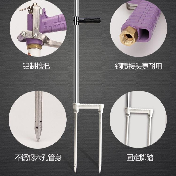 液体施肥枪果树不锈钢施肥器农用灌根工具大棚硬地注水溶肥追肥器