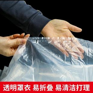 开料机防尘盖数控雕刻机罩衣设备防护罩仪器防雨罩套子机械保护膜