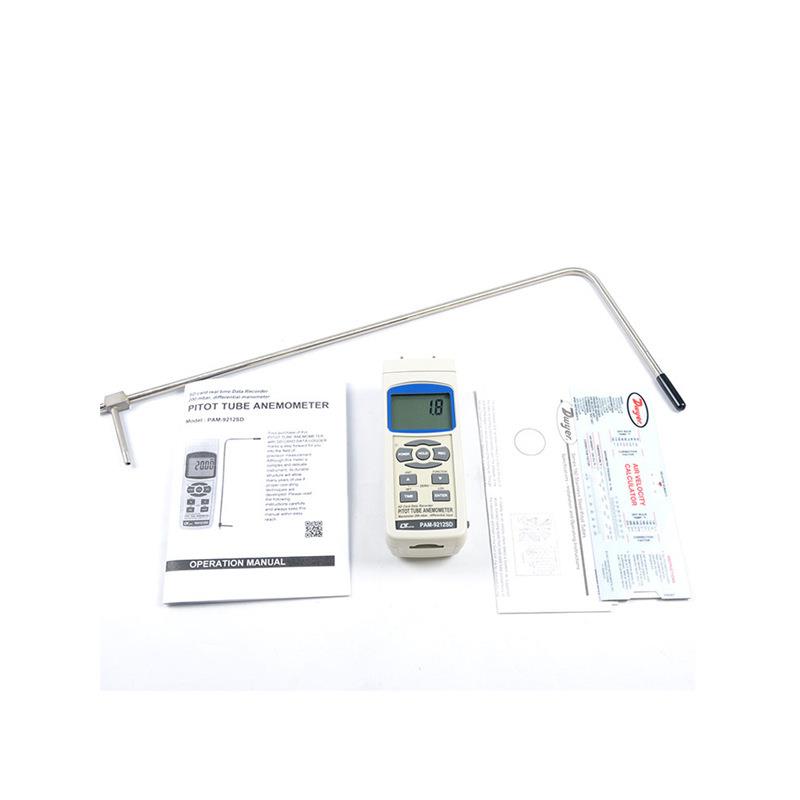 台湾路昌PAM-9212SD记忆式高精度压差计大量程风速仪皮托管风速计