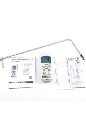 台湾路昌PAM-9212SD记忆式高精度压差计大量程风速仪皮托管风速计