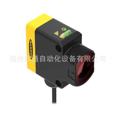 Banner 邦纳 QS18VP6DB (61666) QS18 系列全能型光电传感器