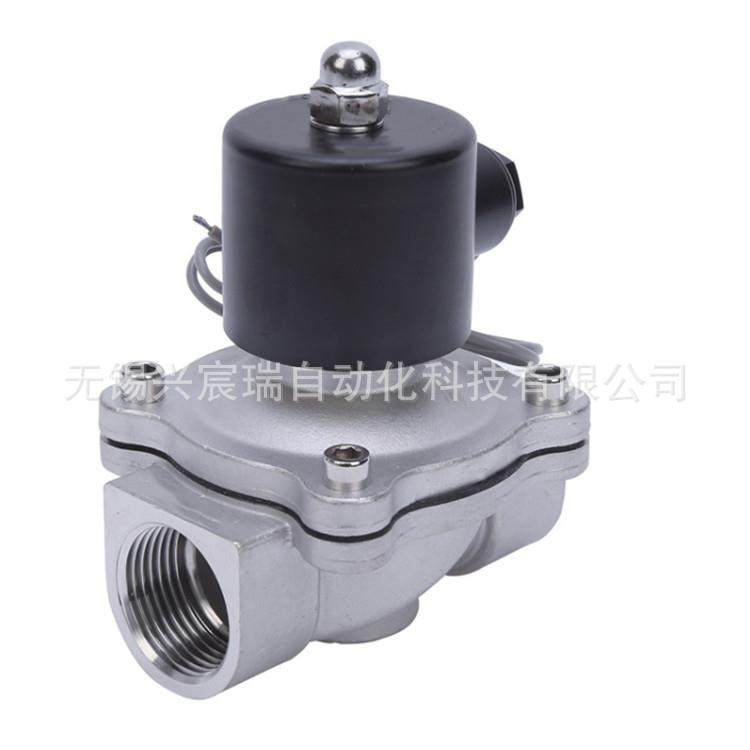 2W160-10B， 2W160-15B，2W200-20B二位二通不锈钢直动式电磁阀