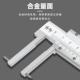 山测数显尖头内沟槽游标卡尺0 150mm不锈钢凹槽卡尺高精度工业级