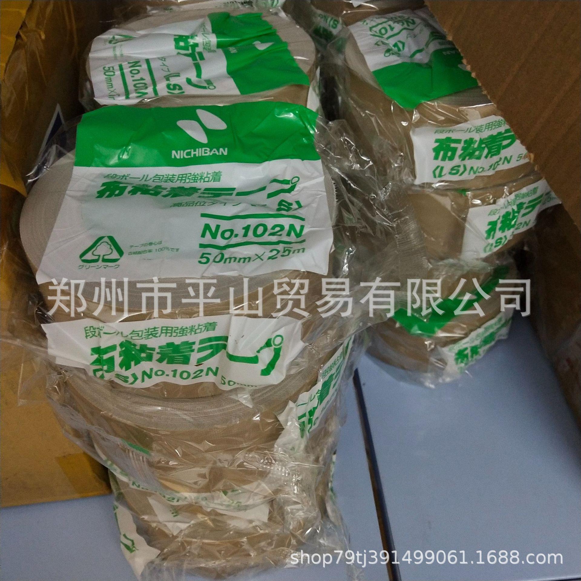 NITTO KOHKI日东工器DLV8120-EJN电批，电动螺丝刀DELVO达威