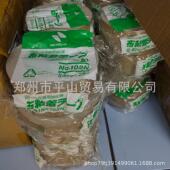 电动螺丝刀DELVO达威 EJN电批 NITTO KOHKI日东工器DLV8120