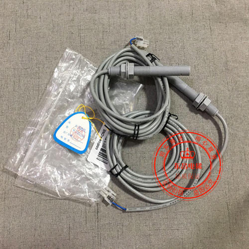 原装通力电梯平层感应器6