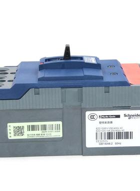 原厂正品塑壳断路器EZD100E3020N 3P 20A 25KA