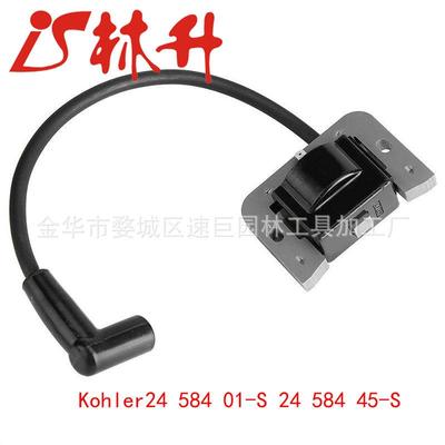 高压包适用Homelite XL XL2 Super 2 VI 94711RYO BI 30cc