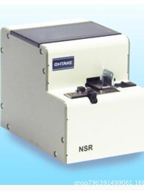 OHTAKE大武自动螺丝供给机LS50-HR30/M3.0~M8.0