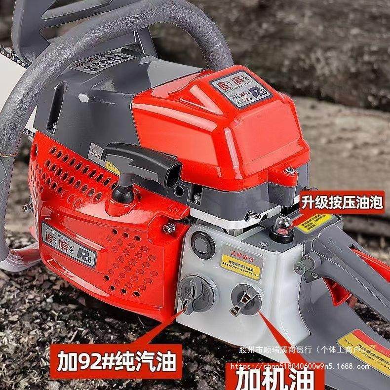 日本进口追滨四冲程纯汽油油锯伐木锯德国小型家用大功率砍树机据,农机/农具/农膜,割灌机/割草机/油锯,淘宝优惠券,粉丝福利购,淘宝优惠卷