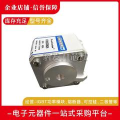 PC30UD69V450TF V300398 V500TF W300399 熔断器现货
