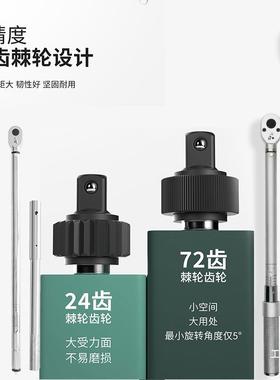 开拓扭力扳手重型大扭矩牛米工业级2000nm加力杆套管液压力矩八极