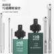 开拓扭力扳手重型大扭矩牛米工业级2000nm加力杆套管液压力矩八极