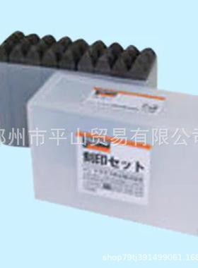 KIKUSUI菊水 小型交流电源电源 PCR500MA