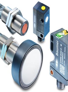 销售原装全新堡盟接近开关IFRM 06P37A5/S35L