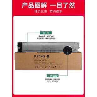K3300NR硒鼓 适用三星MLT D704s粉盒Samsung MultiXpress K3250NR