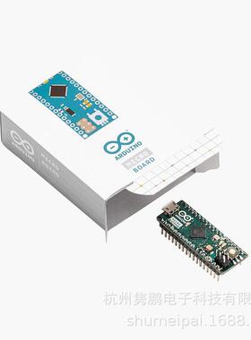 原装意大利 Arduino Micro 开发板A000053/93 ATmega32U4 USB通信