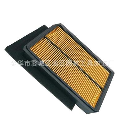 林升GX610 18HP & GX620 GX610 化油器16100-ZJ0-871,