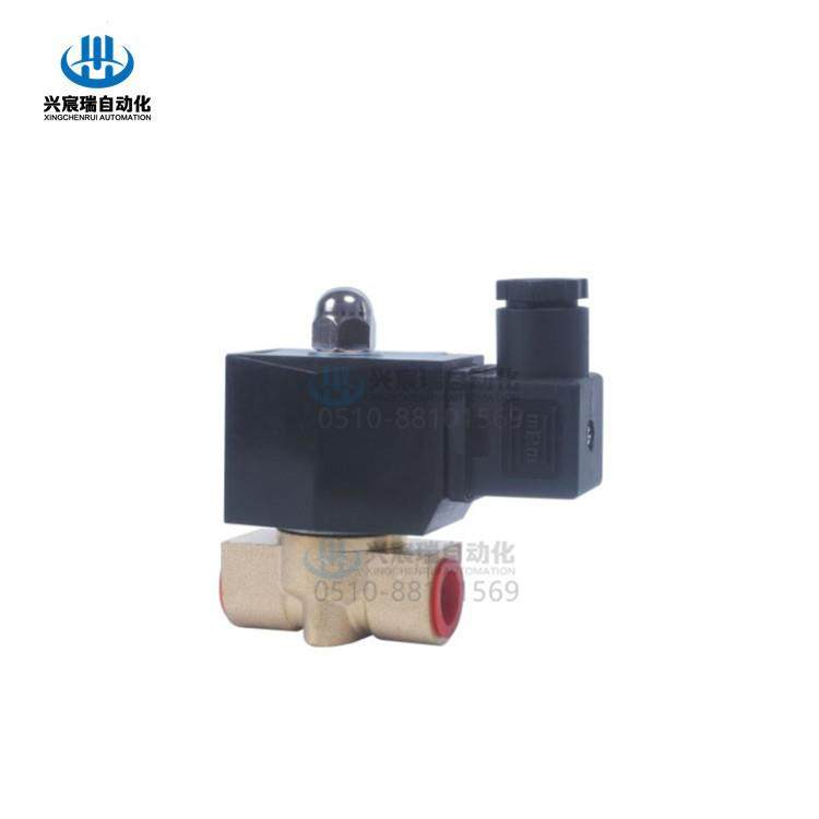 2WA250-25,2WA350-35,2WA400-40,2WA500-50常闭式二位二通电磁阀