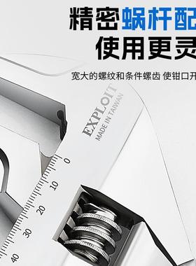 EXPLOIT开拓台湾扭力扳手活动头可更换钢筋扳手头部棘轮头可换头