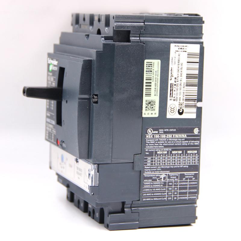 原厂正品塑壳断路器NSX160H 70KA 3P3D TM100D LV430672