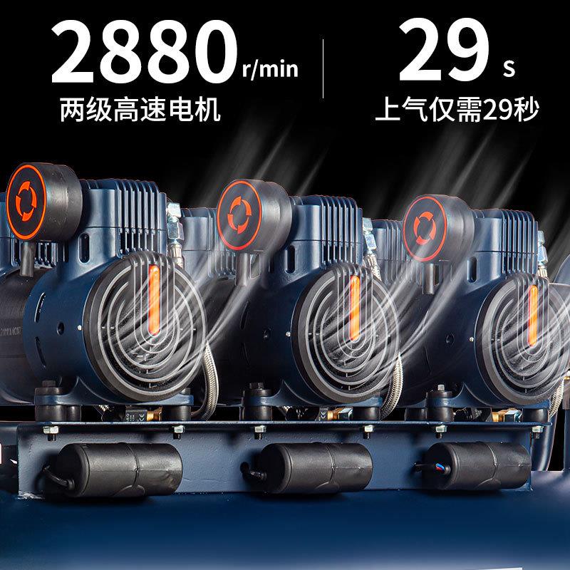 藤原空压机大型打气泵工业级木工高压气泵汽修喷漆空气压缩机220V