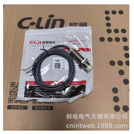 优惠供应 LJM30 LJM30M LJM8M LJA8-1.5 欣灵 c.lin 接近开关