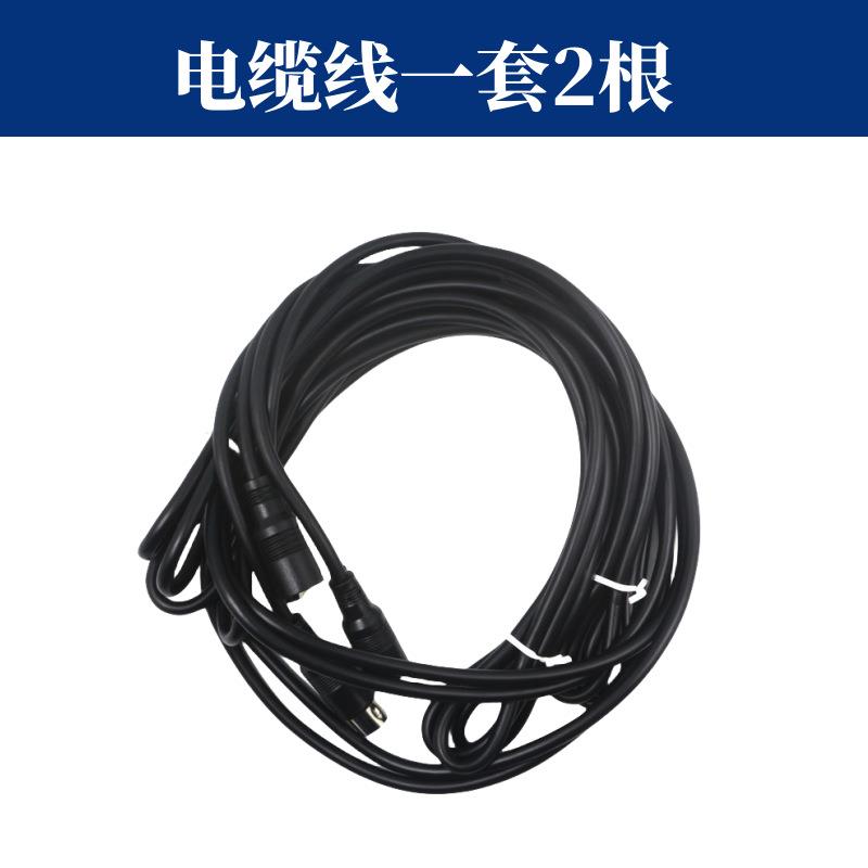 赛福特/SFT-620光幕/620A1光幕线/赛福特电源盒/电缆线/