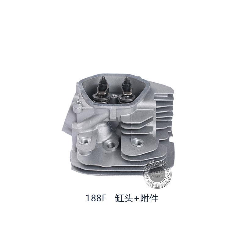 汽油机配件GX160 200缸盖总成168F 170F 发电机2-3kw缸头气门总成
