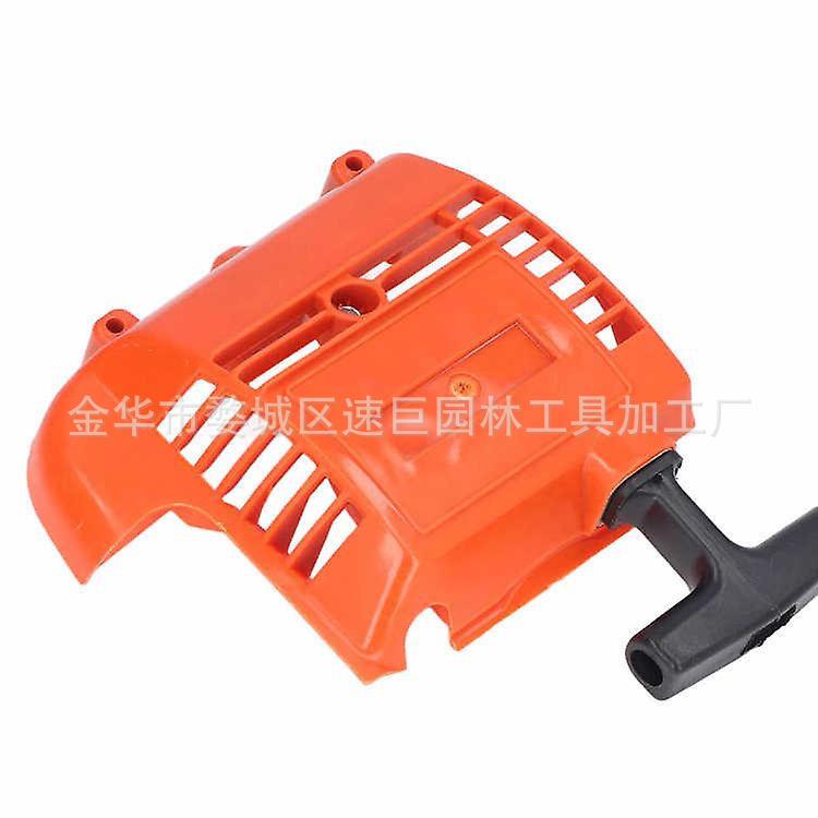 林升H 223r 322 322r 323r拉盘