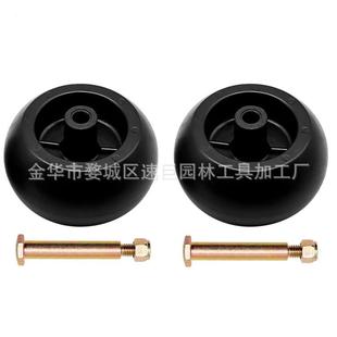 04856A Cub Cadet 林升133957 3056 753 738 M84690 532133957