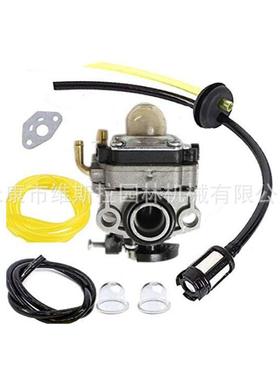 适用Sindaiwa T231 T231x T231b化油器A021002150 62023-81010