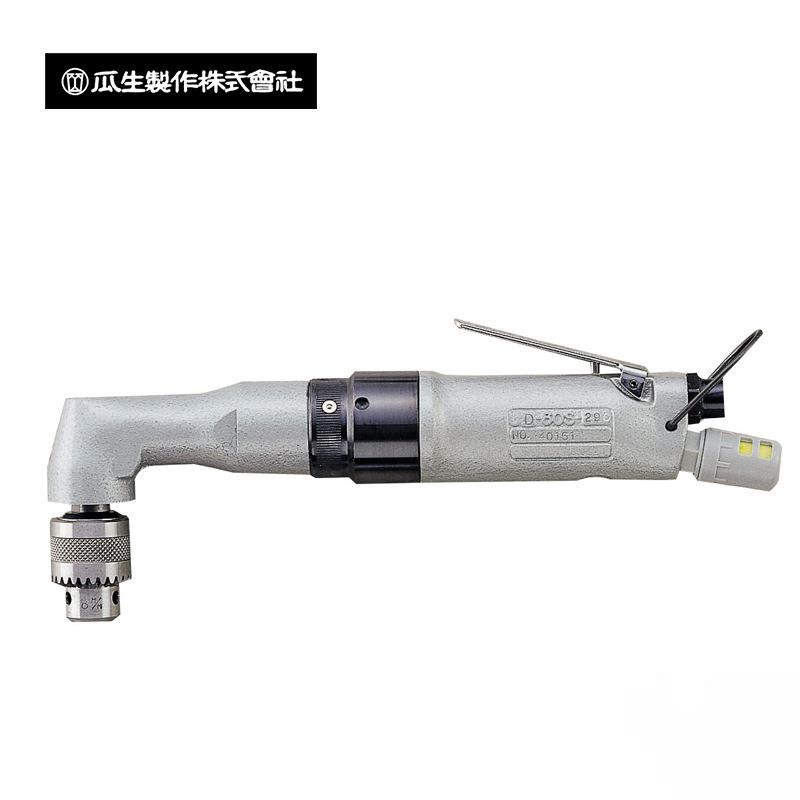 日本URYU瓜生原装高精度角型小钻头UD-50S-22A UD-60S-29C 15C