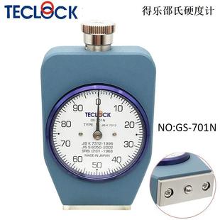 TECLOCK得乐邵氏硬度计GS 702N橡胶硬度计D型